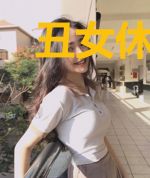 丑女休夫：重生不做侯府妻