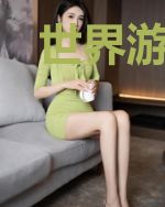 世界游戏化：开局获得技能模板