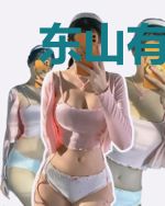 东山有仙门