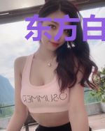 东方白的身世之谜