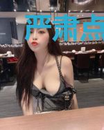 严肃点我是来吓人的