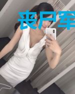 丧尸军团听我号令！全员出击！