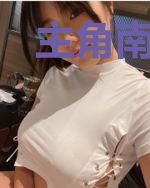 主角南念雅南政天