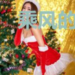 乘风的轻狂