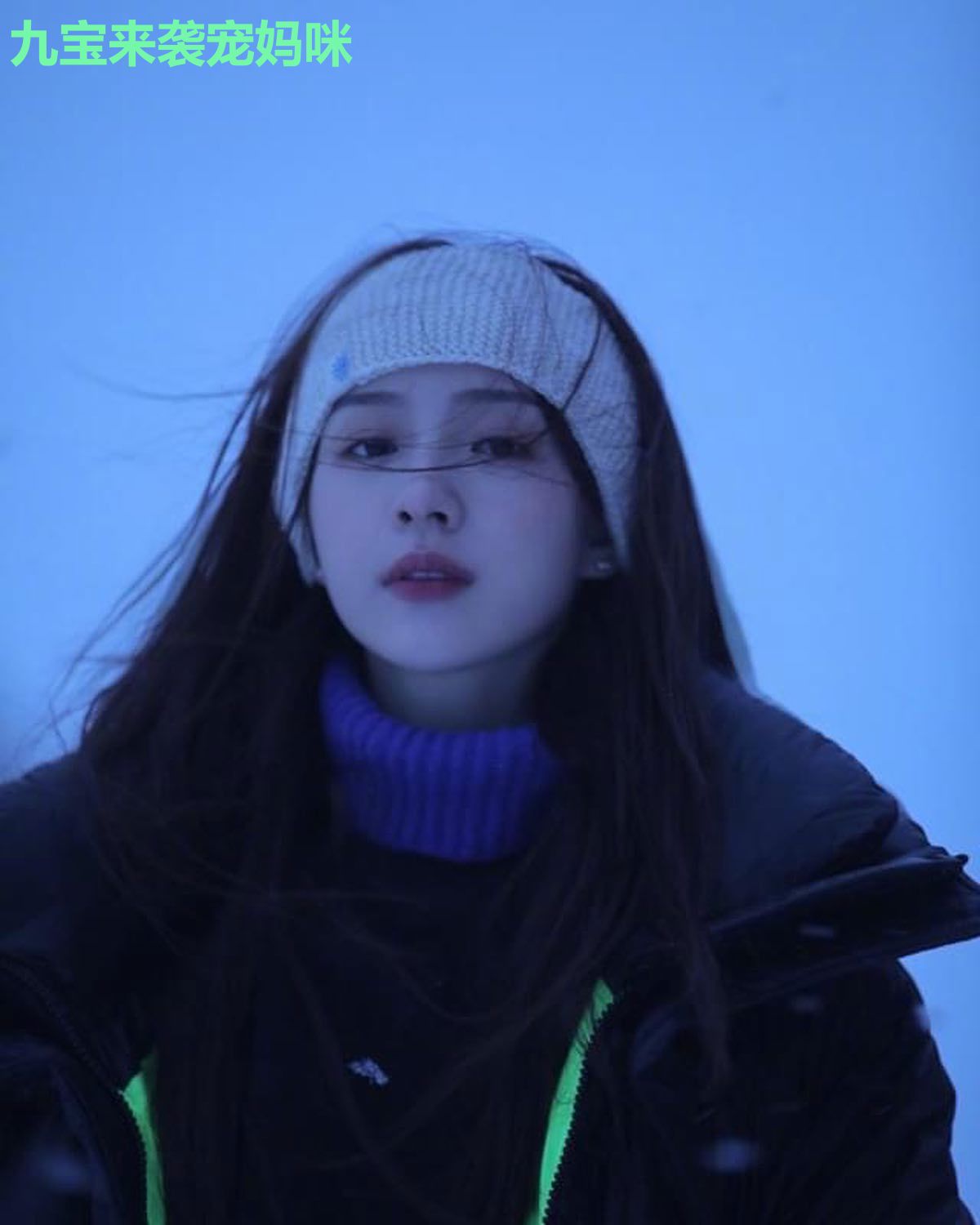 九宝来袭宠妈咪