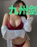 九州剑歌行