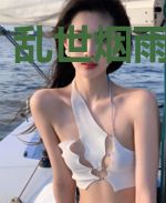 乱世烟雨难为情