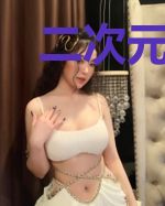 二次元之真理之门
