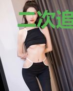二次追婚：萌娃宠翻天