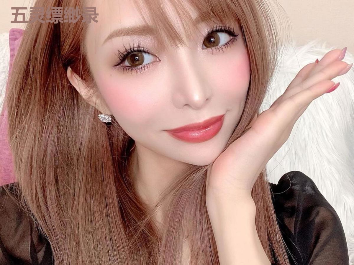 五灵缥缈录