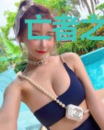 亡者之路前传：白银之翼