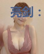 亮剑：从代管新一团开始