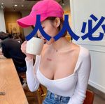 人人必知的生活常识