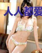人人都爱长公主