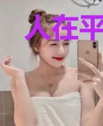 人在平安京，开局被御怨般若突脸