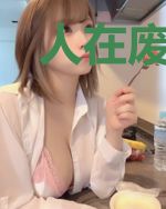人在废土刚下航母