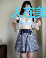 人在美漫，首抽不知火舞
