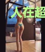人在超神：成为岩王帝君