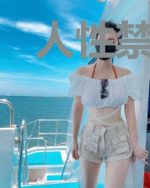 人性禁岛三：八大杀手（全本）追马