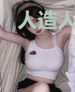 人造人之传说战士