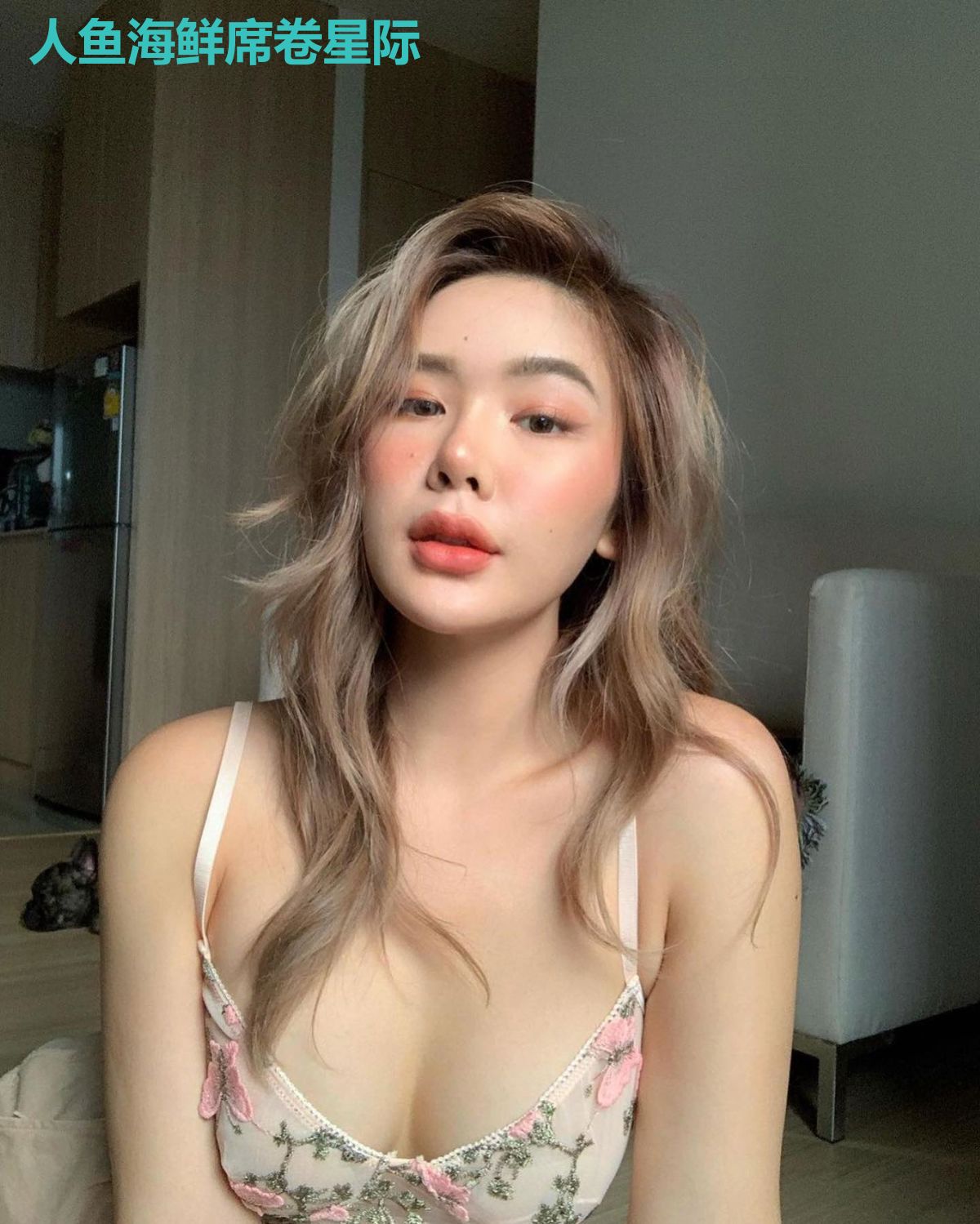 人鱼海鲜席卷星际