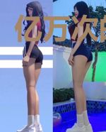亿万次的心动