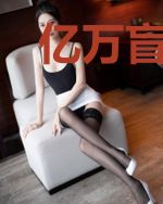 亿万盲婚：墨少的硬核小娇妻