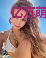 亿万萌宝：娇妻要翻天