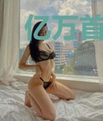 亿万首席宠妻成瘾