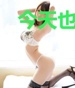今天也要努力打卡[无限]