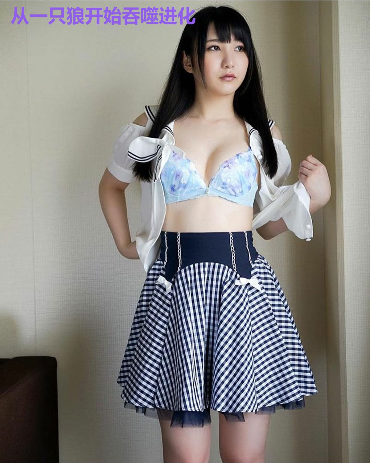 从一只狼开始吞噬进化