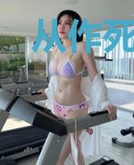 从作死开始的契约者战争