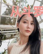 从斗罗开始偷取万界