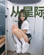 从星际末世到兽世
