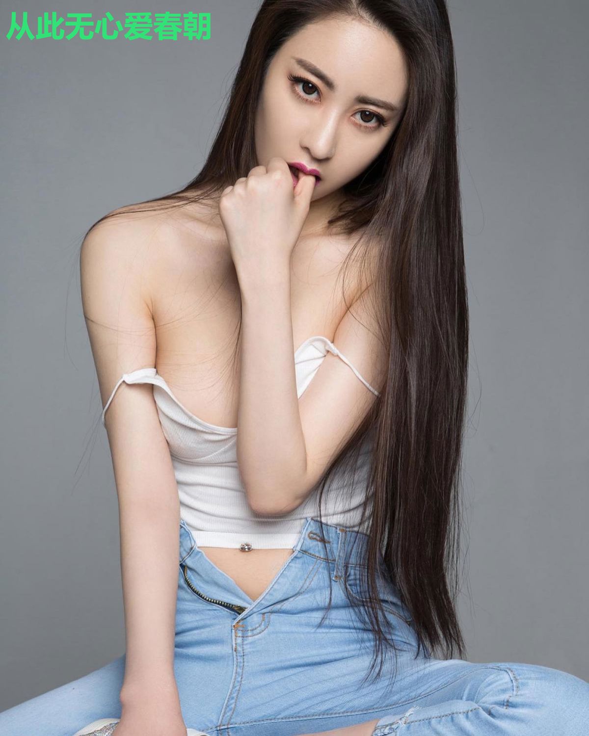 从此无心爱春朝