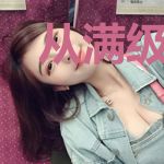 从满级天赋开始无敌