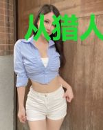 从猎人开始的诸天