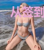 从签到诛仙剑开始