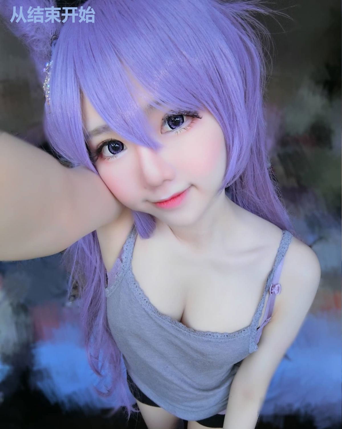 从结束开始