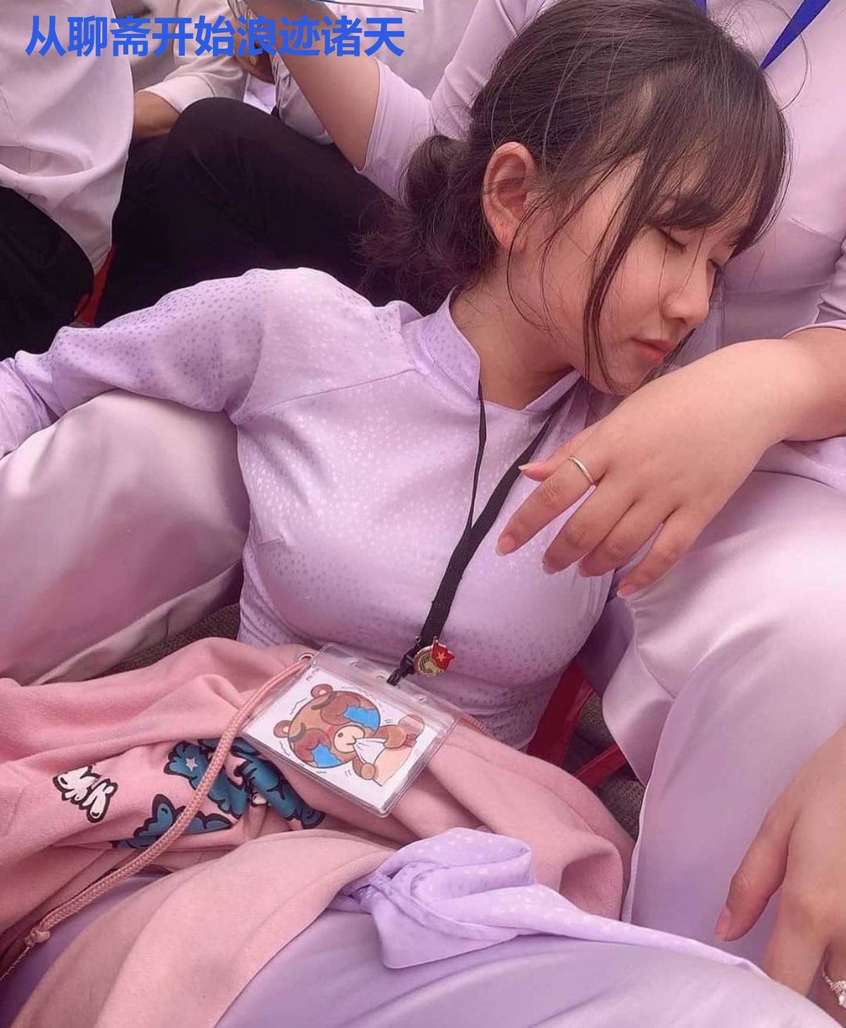 从聊斋开始浪迹诸天