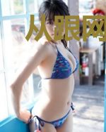 从跟网红女友分手开始继承家产