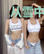 从雪中悍刀行开始的诸天