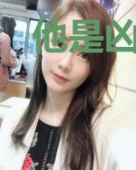 他是凶手，猫猫说的！