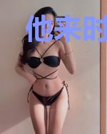 他来时眼里有星光