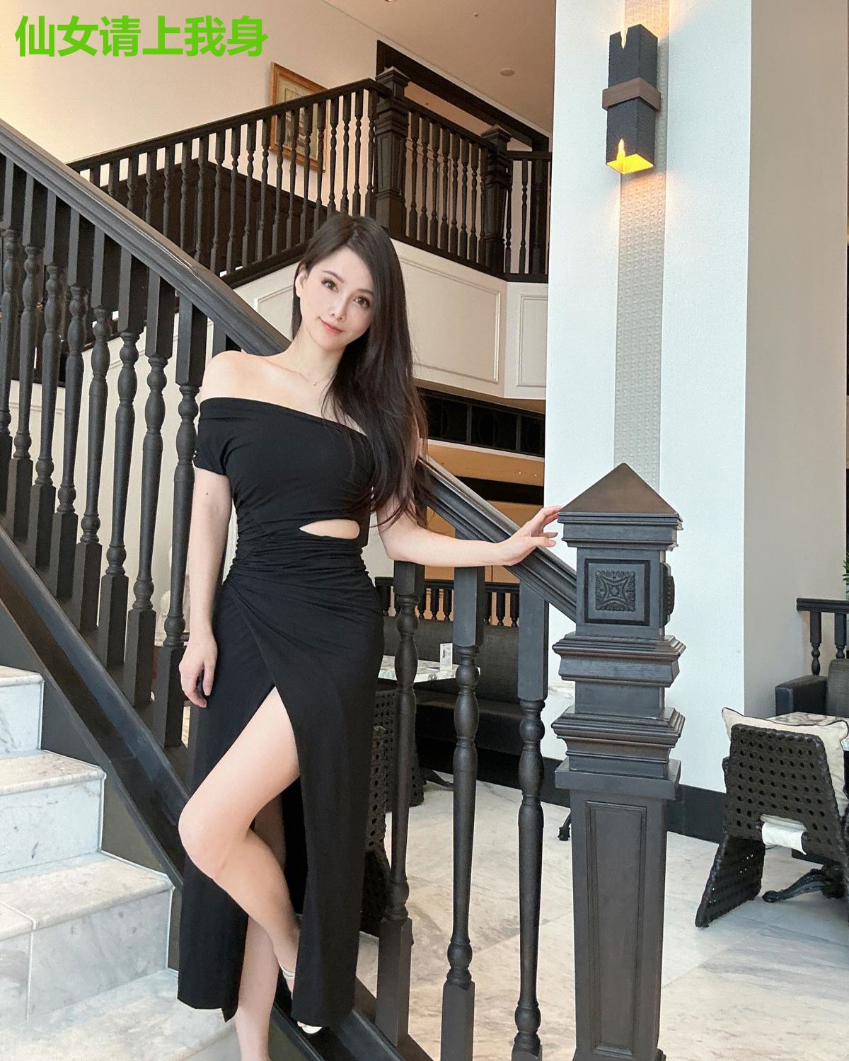 仙女请上我身