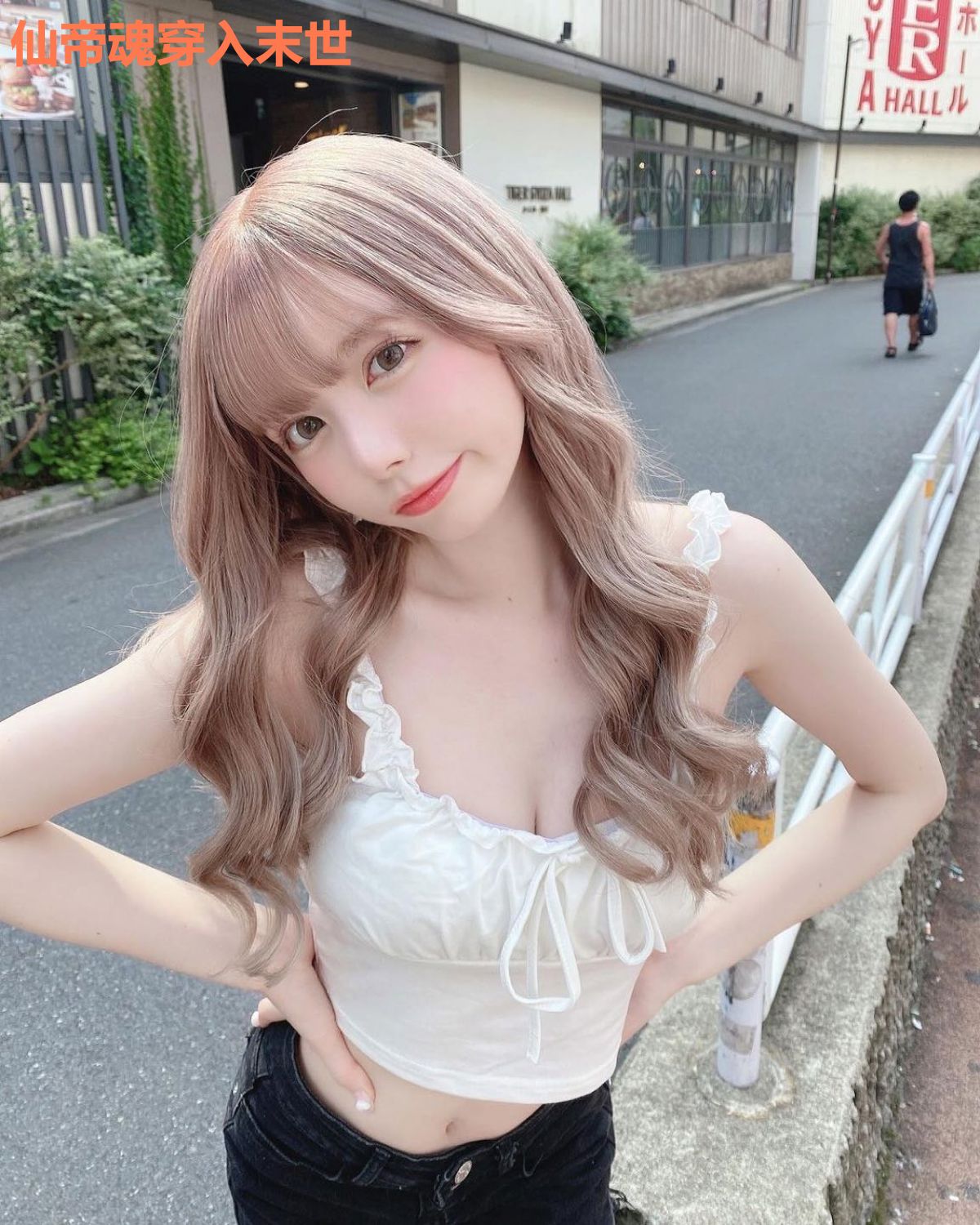 仙帝魂穿入末世