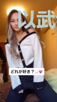 以武证道：我举世无双