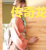 传奇龙兵回都市龙浩