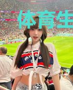 体育生宿友天天嘴硬宠我