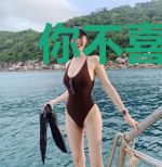 你不喜欢我这样的？